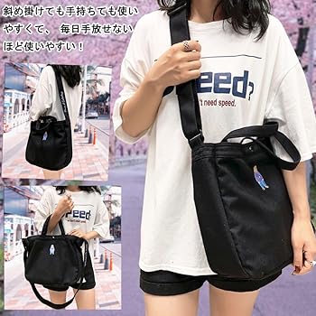 ダミエ・キャンバス ショルダーバッグやまにゃん 楽天市場】【クーポン利用で15%OFF】ミニトートバッグ 2way